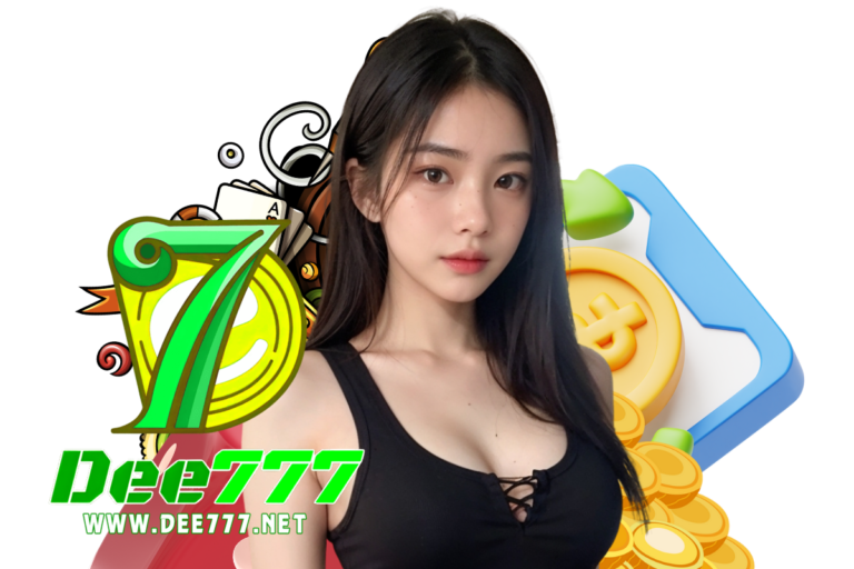 dee 888