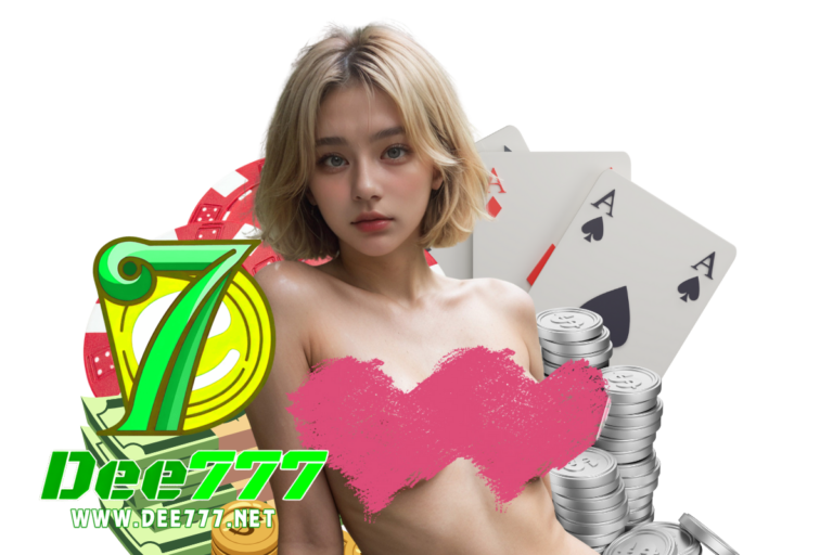 ประเภทของเกมสล็อตออนไลน์